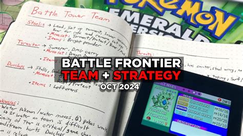 best battle frontier team emerald